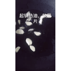 美食菜系做法5692
