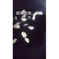 美食菜系做法5692