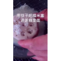 美食菜系做法5709