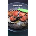 美食菜系做法5722