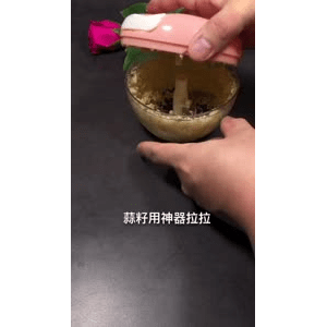 美食菜系做法5750