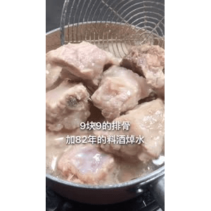 美食菜系做法5807