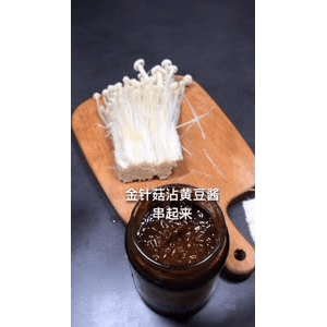 美食菜系做法5839