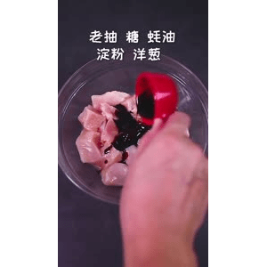 美食菜系做法5898
