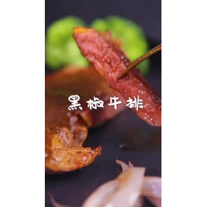 美食菜系做法5918