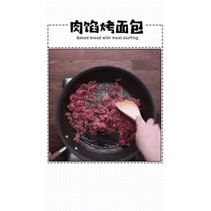 美食菜系做法6149