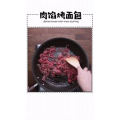 美食菜系做法6149