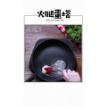 美食菜系做法6150