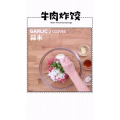 美食菜系做法6156