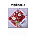 美食菜系做法6157