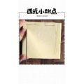美食菜系做法6158