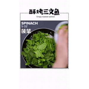 美食菜系做法6159