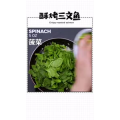 美食菜系做法6159
