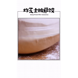 美食菜系做法6168
