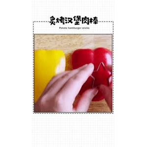 美食菜系做法6172