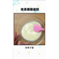 美食菜系做法6177