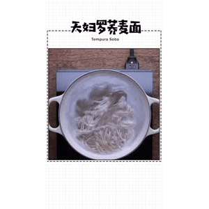 美食菜系做法6185