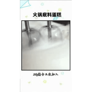 美食菜系做法6202