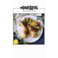 美食菜系做法6203