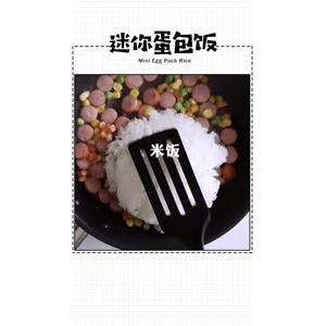 美食菜系做法6206