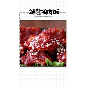 美食菜系做法6208