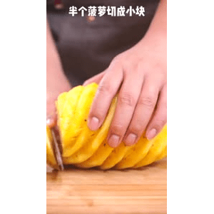 美食菜系做法697