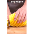 美食菜系做法697