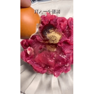 美食菜系做法2480