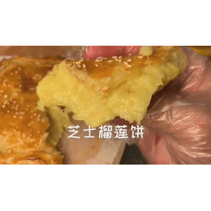 美食菜系做法6807