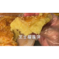 美食菜系做法6807