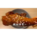 美食菜系做法6810