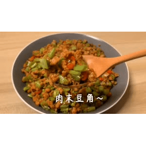 美食菜系做法6811