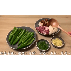 美食菜系做法6814