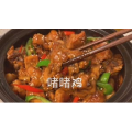 美食菜系做法6824