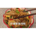 美食菜系做法6834