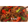 美食菜系做法6841