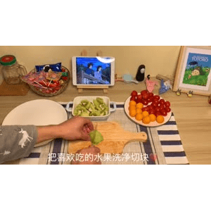 美食菜系做法6843
