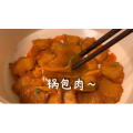 美食菜系做法6853