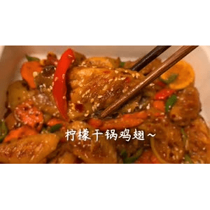 美食菜系做法6856