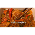 美食菜系做法6856