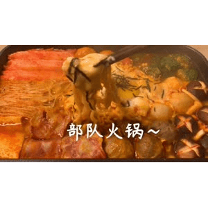 美食菜系做法6860