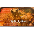 美食菜系做法6860