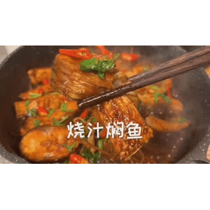 美食菜系做法6861