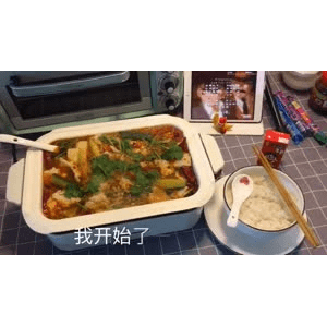 美食菜系做法6878