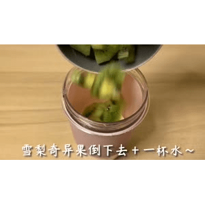 美食菜系做法6883