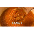 美食菜系做法6885