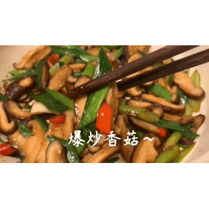美食菜系做法6892
