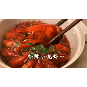 美食菜系做法6893