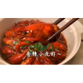 美食菜系做法6893