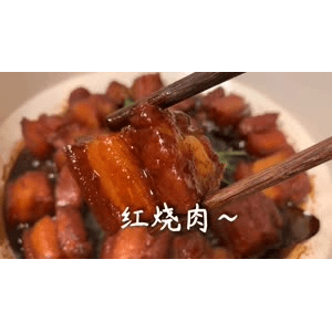 美食菜系做法6896
